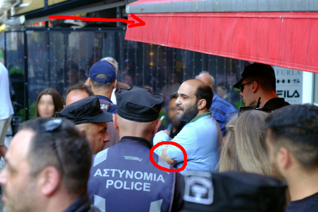 Koupparis forcefully removed by the cops part I