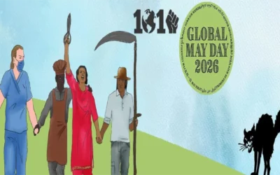 For a revolutionary Global May Day 2026! (En & Ελ)