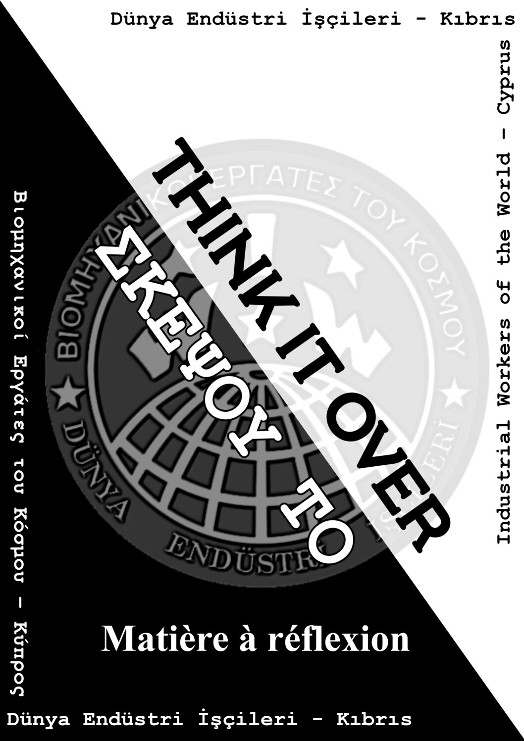 Matière à réflexion