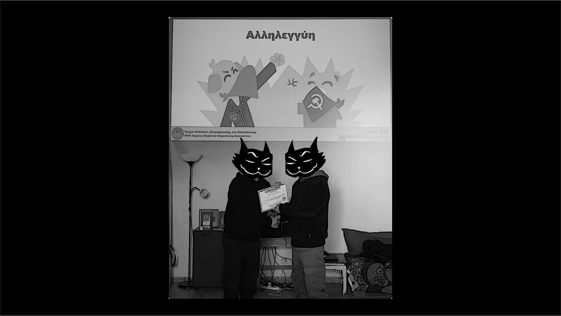 Graduation 102 2026 Graduation 102 2026