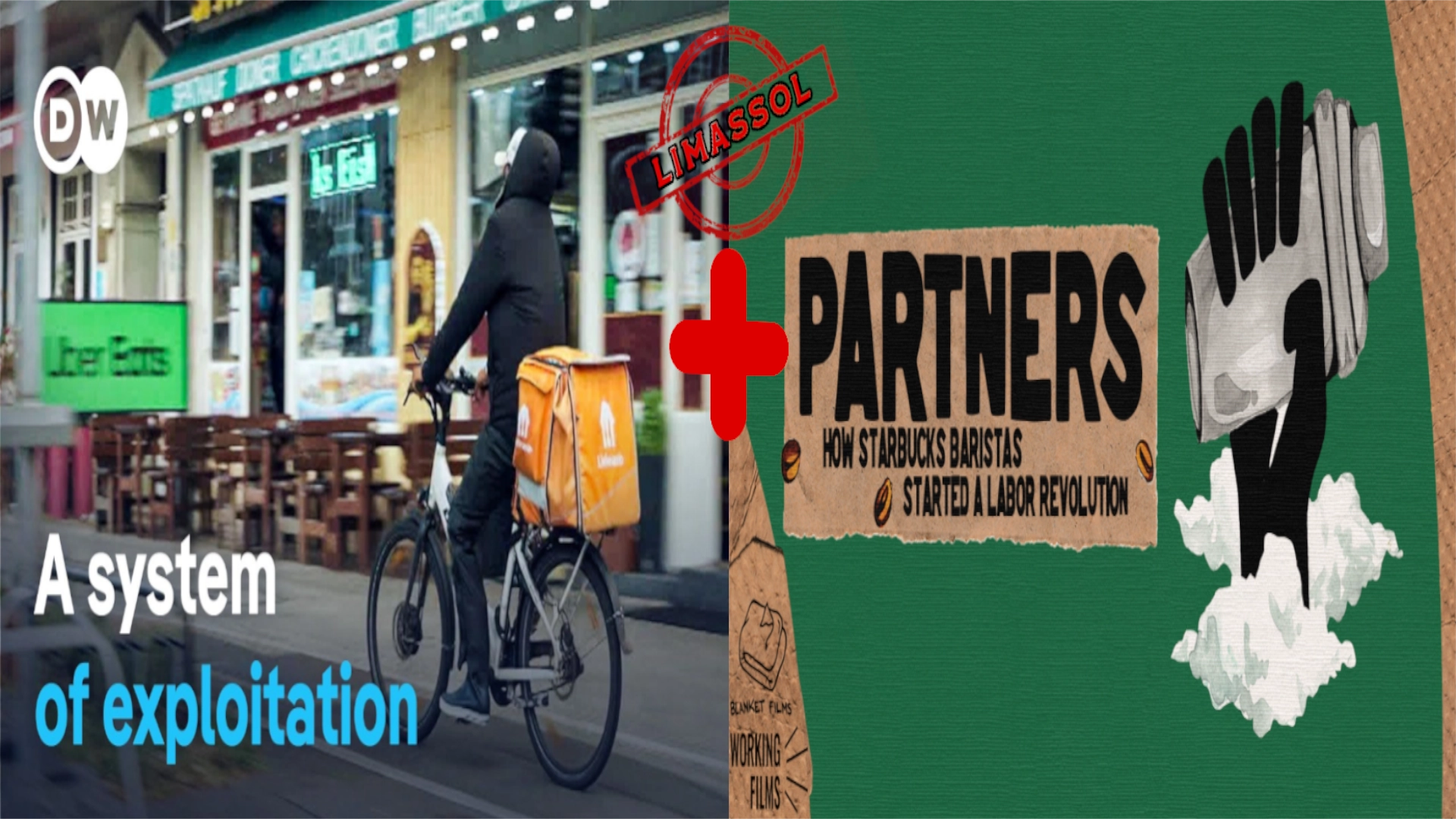 site banner